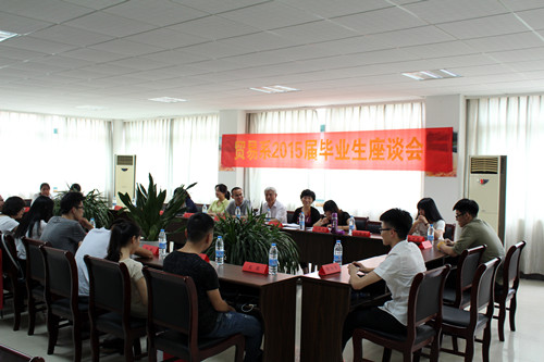 交流会现场