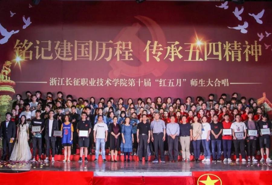 微信图片_20190527171327