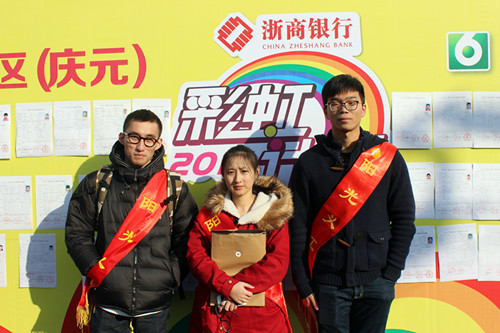 志愿者在现场