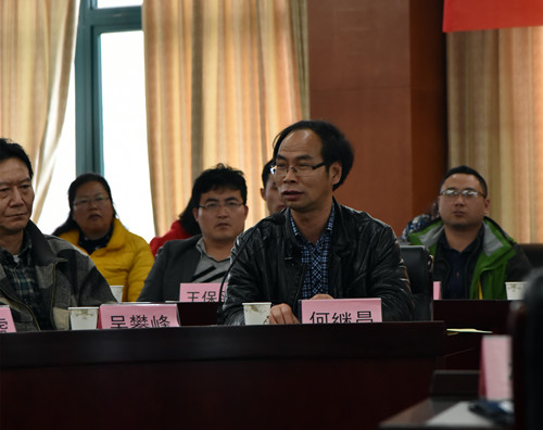 浙江省总会计师协会(企业财务总监)何继昌副会长讲话