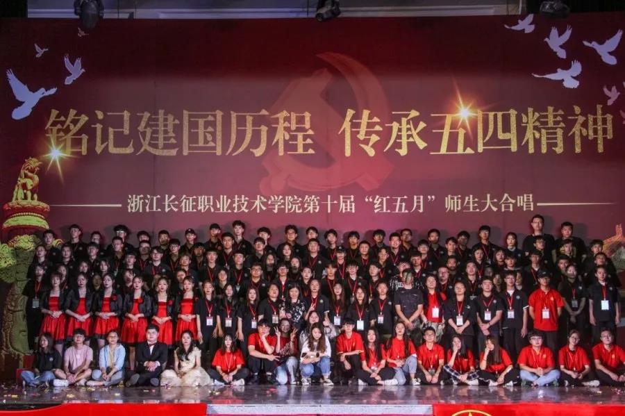 微信图片_20190527171333