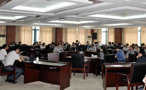 学习班现场