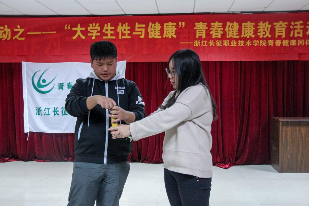 4演讲同学的实践过程