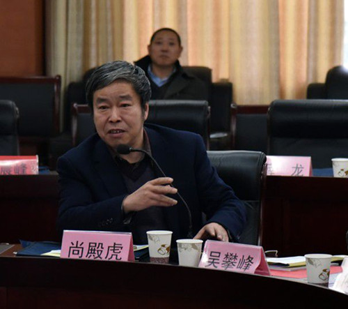 浙江省经信委创业创新处(省中小企业局)尚殿虎副处长