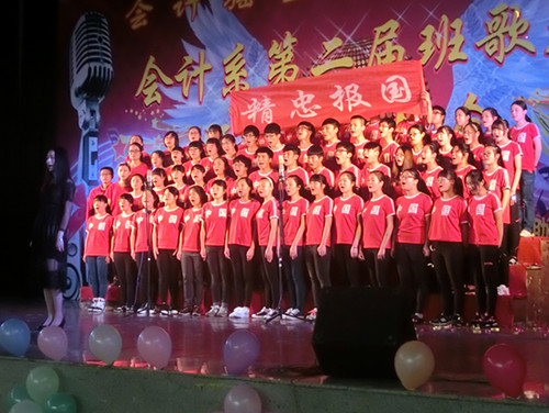 班歌比赛现场